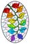 Stained glass illustration with a branch of a plant with iridescent leaves on a light background, oval image