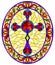 Stained glass illustration with  Christian cross decorated with  red flowers on yellow background, oval image in floral frame