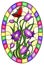 Stained glass illustration with leaves and bells flowers, purple flowers and red butterfly on yellow background in a bright fram