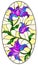 Stained glass illustration with  a purple Lily flower on a yellow background, oval image