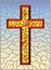 Stained glass illustration on religious themes, stained glass window in the shape of a yellow Christian cross , on a blue  backgro