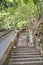 The stairway and lantern of Kurama-Dera temple. Kyoto Japan