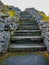 Stairway  in the rocks