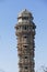 Stambh tower from 15th century, dedicated to Vishnu