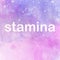 Stamina Inspirational Powerful Motivational Word on Watercolor Background