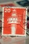 Stamp of Germany 1976. Edition on Industry and Technology, shows Lighthouse Alte Weser