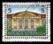 Stamp issued in the Austria shows Vienna Concert Hall, the 75th Anniversary