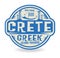 Stamp or label with the name of Crete, Greek Island Paradise