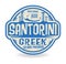 Stamp or label with the name of Santorini, Greek Island Paradise