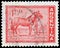 Stamp printed in the Argentina shows Criollo horse
