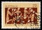 Stamp printed in Australia shows Aboriginal culture, music and dance