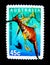 A stamp printed in Australia shows an image of weedy sea dragon on value at 45 cent.