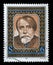 Stamp printed in Austria issued for the 125th anniversary of the birth of Arthur Schnitzler