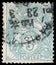 Stamp printed in the Austria shows Emperor Franz Josef I
