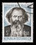 Stamp printed by Austria, shows Hermann Bahr
