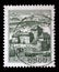 Stamp printed in the Austria shows Schatten Castle, Feldkirch, Vorarlberg