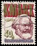 Stamp printed in Czechoslovakia shows Karl Marx