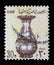 Stamp printed in Egypt shows Vase  13th Century