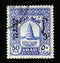 Stamp printed in Iraq shows Spiral Minaret of the Great Mosque in Samarra, built about 852, series