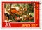 Stamp printed in the Russia, shows draw by artist Pieter Bruegel Jr - Adoration of the Magi