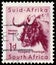 Stamp printed in South Africa shows Black Wildebeest