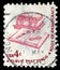 Stamp printed in United states, shows a book, bookmarks and glasses