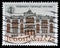 Stamp printed in Yugoslavia shows The 75th Anniversary of the University of Belgrade