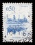 Stamp printed in Yugoslavia shows a Iron foundry, Zenica