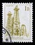 Stamp printed in Yugoslavia shows a Oil derricks