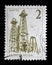 Stamp printed in Yugoslavia shows a Oil derricks