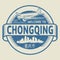 Stamp or tag with text Welcome to Chongqing