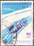 Stamp used for the bobsleigh world championship in Cortina d`Ampezzo