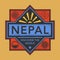 Stamp or vintage emblem with text Nepal, Discover the World