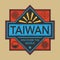 Stamp or vintage emblem with text Taiwan, Discover the World