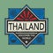 Stamp or vintage emblem with text Thailand, Discover the World