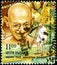 Stamp in which his image appears from a series of 4 dedicated to Mahatma Gandhi