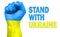 Stand With Ukraine Abstract Background with Painted Fist Flag. Patriotic and togetherness concept.