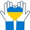 Stand with Ukraine. Stop War campaign. Russia conflict. Vector