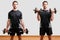 Standing Bicep Dumbbell Curl