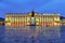 Stanislas Square in the evening, Nancy, France