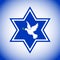 Star of David with the dove of peace, the symbol of Israel. Pigeon of the world with a green twig