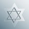 Star of David. Magen David, vector religious symbol.