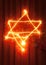 Star of David symbol painted with sparkler\'s light