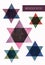 Star of david watercolor set. . Vector Illustration.