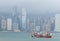 The Star Ferry passes across Victoria harbour.