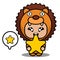 Star lion animal mascot costume