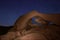 Star Long Exposure Over Joshua Tree National Park