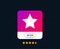 Star sign icon. Favorite button. Navigation. Vector