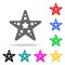 starfish icon. Elements in multi colored icons for mobile concept and web apps. Icons for website design and development, app deve