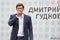 State Duma deputy Dmitry Gudkov speaks to voters